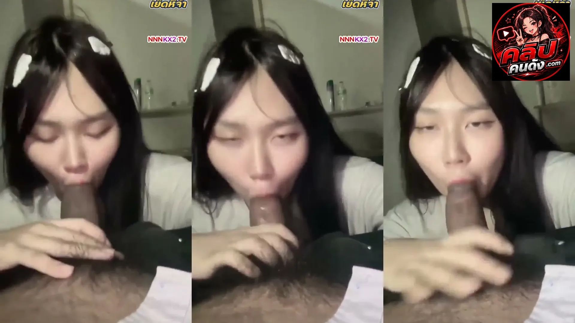 คลิปหลุด สาวสวยหน้าใสร้อนเงิน รับงานอมควยโม๊คให้เสี่ยหื่นแลก iPhone 17