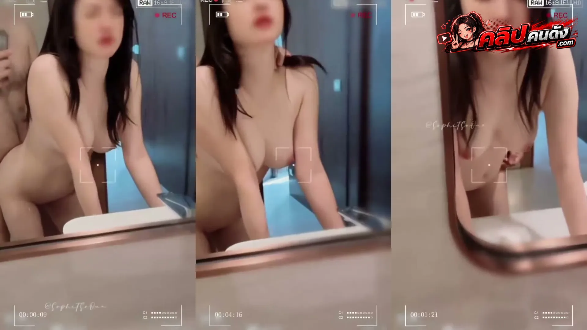 คลิปโป๊ คลิปหลุดน้องเปีย ฟิตเจอร์ริ่งดาวทวิต แตกในชัวร์